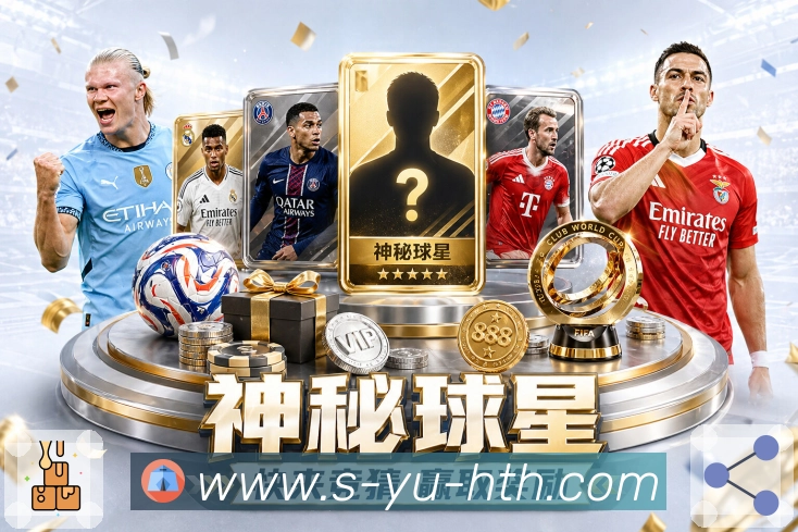 奖项证书
